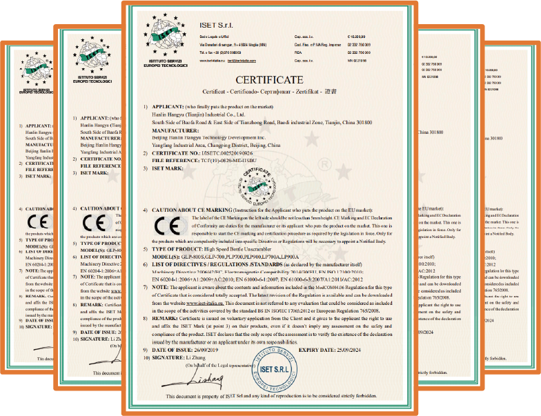Multiple CE certificates