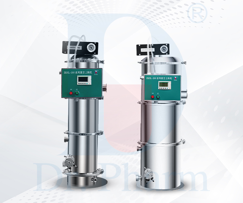 ZKSL-180/260 Vacuum Feeder